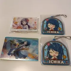 プロジェクトセカイ 星乃一歌 まとめ売り