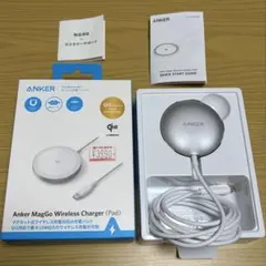ANKER MagGo Wireless Charger (Pad)