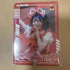 MEGALIFE! 心花りり トレカ