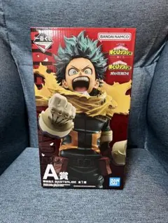 c*)様 僕のヒーローアカデミア MASTERLISE 緑谷出久 A賞