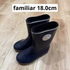 familiar 男の子 長靴・レインシューズ 18.0cmのサムネイル