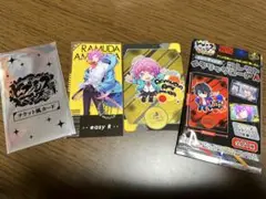 ヒプノシスマイク　チケット風カード　メタリックカード　飴村　乱数