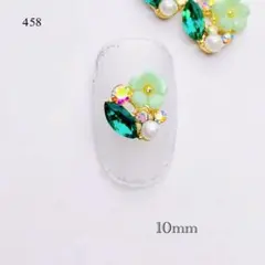 ほの様 リクエスト 6点 まとめ商品