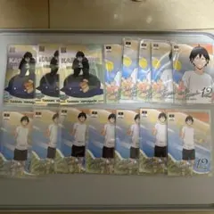 ハイキュー　Pictas ピクタス　カード　山口忠　15枚セット