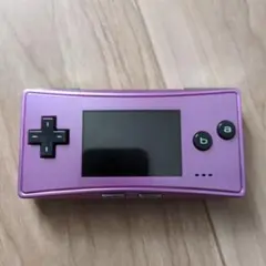 ゲームボーイミクロ