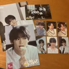 TWS ハンジン はじめまして ラキドロ トレカ コンプ＆フライヤー