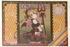 星空凛 ランチョンマット お台場 キャラカフェ μ's ラブライブ 小悪魔