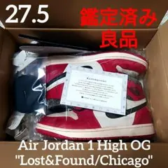 鑑定済み 良品 ✨️ エアジョーダン 1 ハイ Lost & Found シカゴ