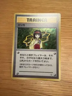 2026年最新】タマムシシティジムの人気アイテム - メルカリ