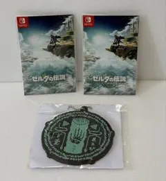 ゼルダの伝説　スマホステッカー　ラバーキーホルダー