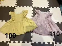 キッズ チュニック 2枚セット イエロー 100ピンク110姉妹お揃い　双子