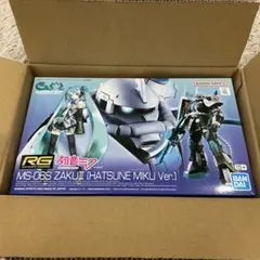 RG初音ミク　ザクのサムネイル