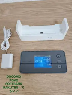NEC Speed Wi-Fi 5G X11 モバイルルーターのサムネイル