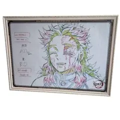 Item thumbnail for item 1b4ef5cf-9e0d-40f5-9314-8af9e4db732a