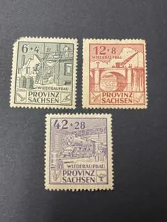 8039【未使用：海外切手(ドイツ)】1945年 ザクセン紋章 3枚セット