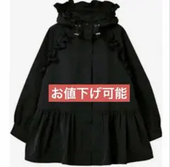 maison de Dolce.のマウンテンパーカー 中古・古着通販】maison de Dolce (メゾンドドルチェ) マウンテン