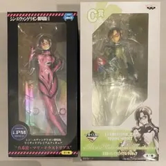 機動戦士ガンダムSEED ルナマリア メイリン フィギュア 2体・ボイス