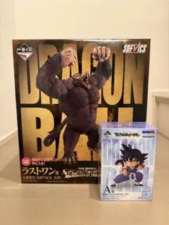 【未開封】一番くじ ドラゴンボール ラストワン賞大猿悟空 A賞孫悟空　おまけ付き