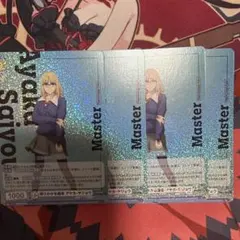 WSブラウ Fate 降りかかる運命 アヤカ・サジョウ RR 4枚 - メルカリ