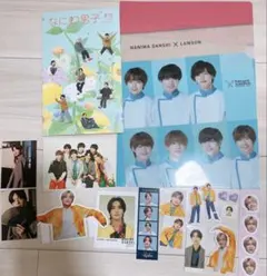 なにわ男子 高橋恭平 特典 セット まとめ売り