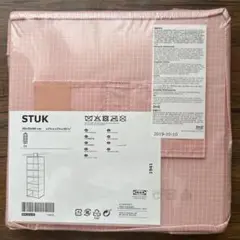 IKEA 吊り下げ収納 STUK 30×30×90