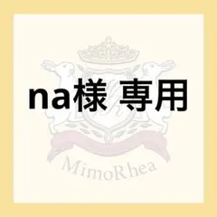 Item thumbnail for item 4e9b5c4e-90df-4034-80c9-5b0289efb579