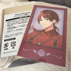にじさんじRose Valentineランダムチェキ風カード ローレン・