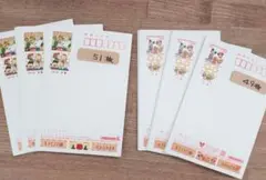 年賀はがき52円×200枚 ハガキ 葉書 ミッキーマウス インクジェット紙