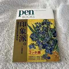 Item thumbnail for item 507118db-daf2-44c6-b4b2-2d905475b709