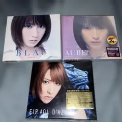 2026年最新】限定 藍井エイルの人気アイテム - メルカリ