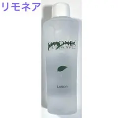 RIMONEA リモネアローション 化粧水 100ml 新品未開封 - メルカリ