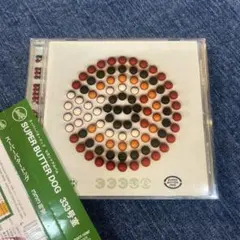 2025年最新】スーパーバタードッグの人気アイテム - メルカリ