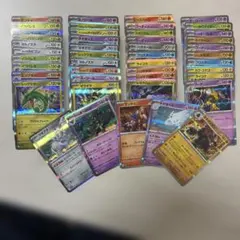 【傷有り特価】ポケモンカードまとめ売り キズあり特価！ポケモンカードまとめ売り - メルカリ