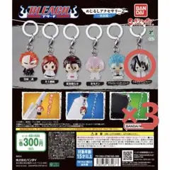 BLEACH ブリーチ めじるしアクセサリー 2 ウルキオラ