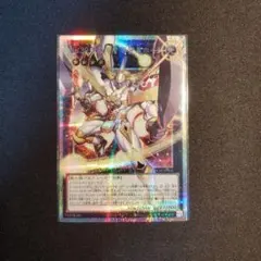 遊戯王　NO.39光の使者希望皇ホープ　オーバーフレーム　プリシク