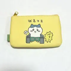 東京みやげ ちいかわ 片面メッシュ 残高不足 ハチワレ単品
