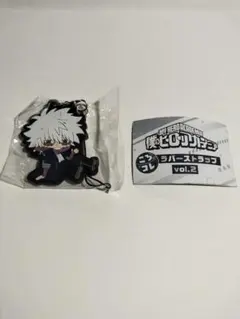 ヒロアカ　ころコレ　ラバーストラップvol.２　荼毘