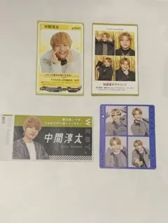 WEST. 中間淳太 切り抜き