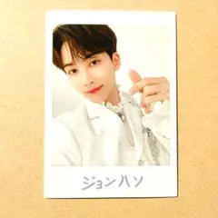 2026年最新】seventeen ジョンハン サインの人気アイテム - メルカリ