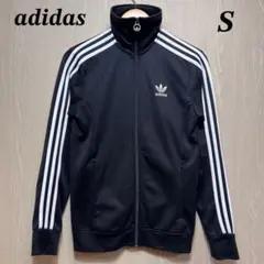 アディダスオリジナル　トラックジャケット　S ブラック　刺繍ロゴ