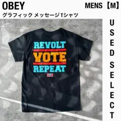 【US古着】OBEY オベイ 2020年製 大統領選 メッセージ Tシャツ M