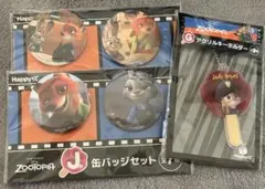 ズートピア Happyくじ まとめ売り