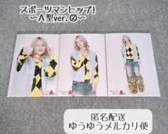 BUDDiiS MORRIE 森英寿　ぬいぐるみセット BUDDiiS MORRIE バディチャンオリジナルグッズ ぬいぐるみ もー