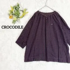 Item thumbnail for item 6c3d5fec-668b-400d-b2ba-01a304fabe85