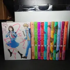 スキップとローファー 全巻セット(1-12巻) コミック全巻セット・まとめ買い】スキップとローファー(1～12巻