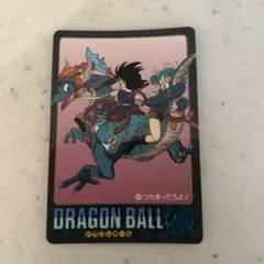 最終値下げ【9/22処分】ドラゴンボール　カードダス　ビジュアルアドベンチャー 最終値下げ【9/22処分】ドラゴンボール カードダス ビジュアル