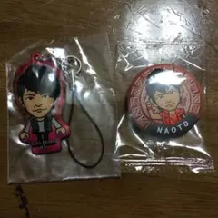【新品未開封】NAOTOさんセット