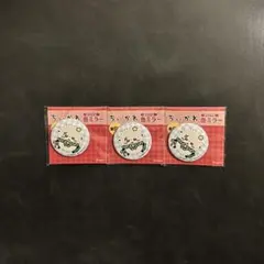 ちいかわ ラッコ 缶ミラー