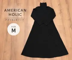 AMERICAN HOLIC リブニットワンピース ブラック M