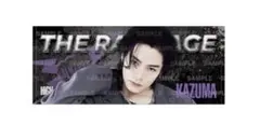 なにわ男子 大橋和也 ルームウェアHARD WORKリーリスキャンペーン当選